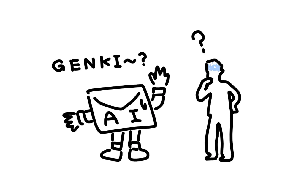 AIチャットボットで出力したとバレない方法とテクニックをご紹介します。