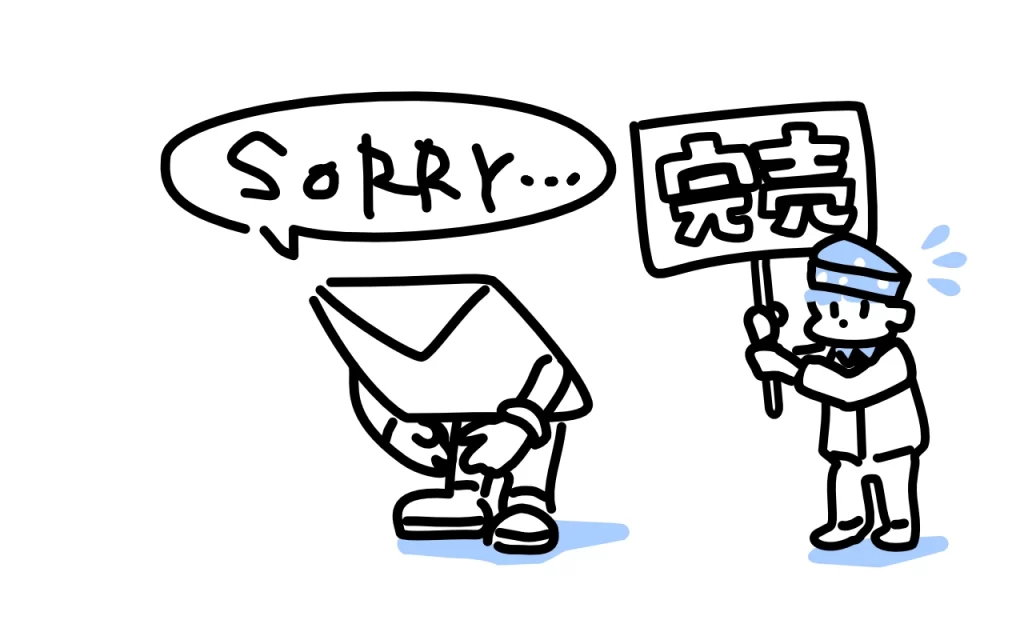 欠品や在庫切れで商品が買えないとクレームが来た時の返答の電話・メールテンプレートを紹介します。